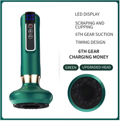 SilkiiSculpt Massager