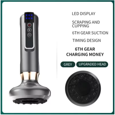 SilkiiSculpt Massager